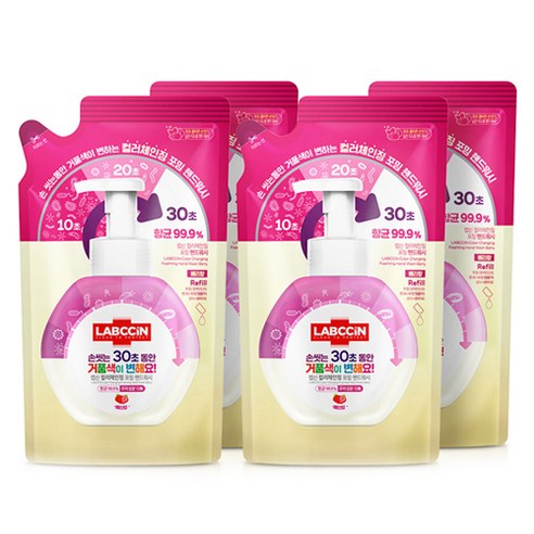랩신 컬러체인징 핸드워시 베리향, 450ml, 4개