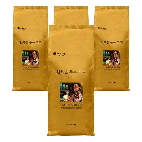 맥널티커피 행복을 주는 커피 시그니처 헤이즐넛향 분쇄 원두커피, 4kg