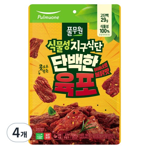 풀무원 식물성 지구식단 단백한 육포 하바네로불닭맛, 100g, 4개