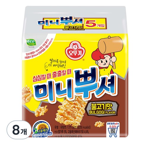 오뚜기 미니뿌셔 불고기맛 멀티팩, 275g, 8개