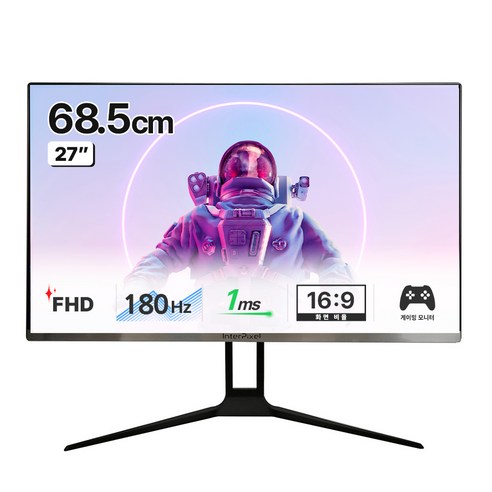 몰입감 넘치는 게임 세계로의 초대, 인터픽셀 FHD 180Hz 게이밍 모니터 탐구 인터픽셀ip2740