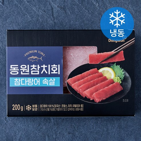 동원산업 참치회 참다랑어 속살 (냉동), 200g, 1개