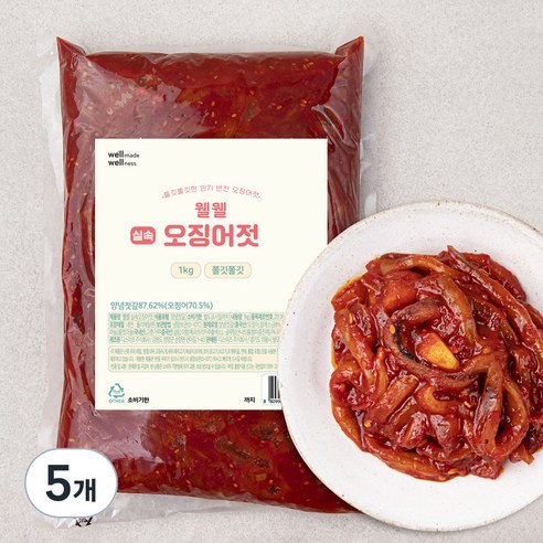 웰웰 실속 오징어젓, 1kg, 5개