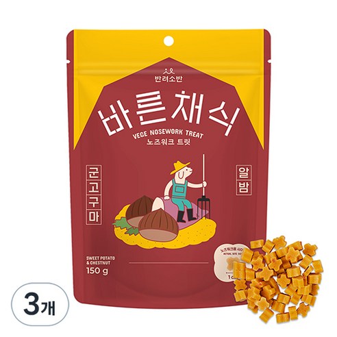 반려소반 바른채식 노즈워크 트릿, 혼합맛(군고구마/알밤), 150g, 3개