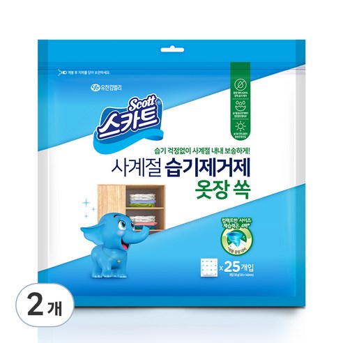 스카트 사계절 옷장 쏙 습기제거제 25p, 750g, 1개