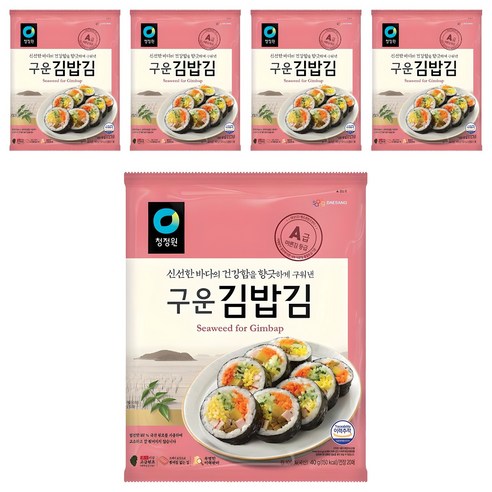 청정원 구운 김밥김, 40g, 5개