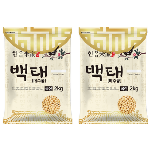 한음미가 백태 메주콩, 2kg, 2개