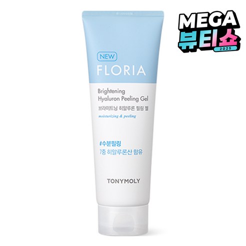 토니모리 플로리아 브라이트닝 히알루론 필링 젤, 170ml, 1개