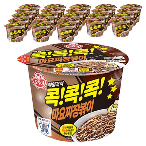 오뚜기 콕콕콕 마요짜장볶이 130g, 24개