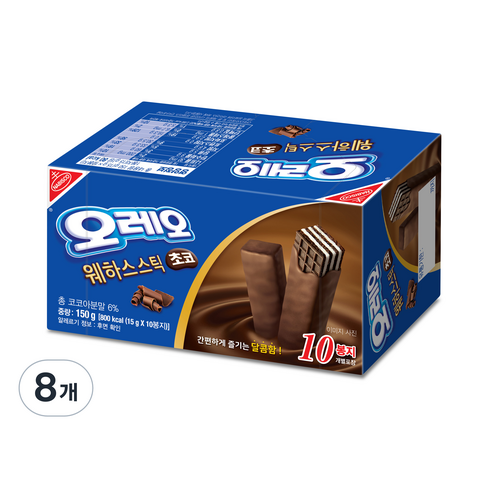오레오 웨하스 스틱 초코, 150g, 8개