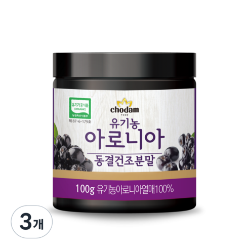 초담식품 유기농 동결건조 아로니아 분말, 3개, 100g