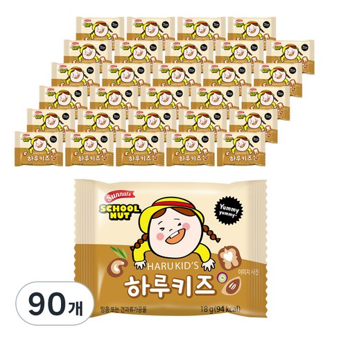 하루견과 하루키즈, 90개, 키즈, 18g