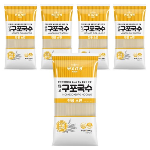 몽고식품 구포국수 진공소면, 900g, 5개