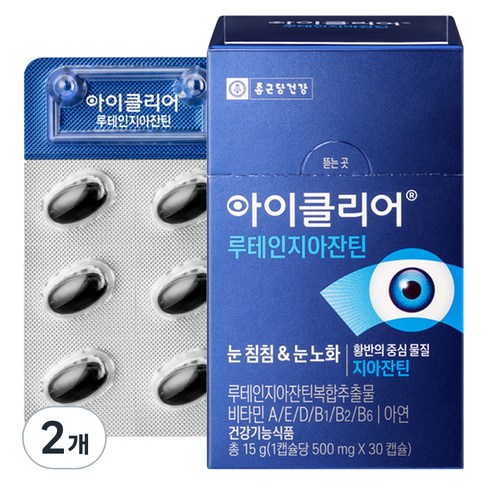 종근당건강 아이클리어 루테인 지아잔틴, 30정, 2개