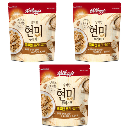 켈로그 담백한 현미 푸레이크 시리얼, 550g, 3개