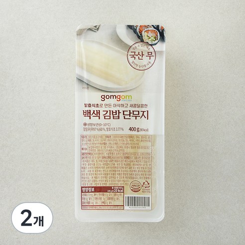 곰곰 백색 김밥 단무지, 400g, 2개