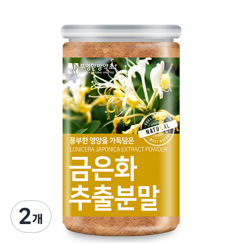 부영한방약초 금은화 추출분말, 200g, 2개