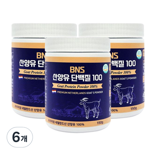 BNS 산양유 단백질 100 파우더, 150g, 6개