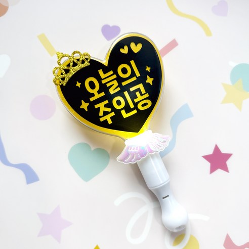 네임플러스 왕관 미니하트 LED 응원봉, 옐로우, 1개