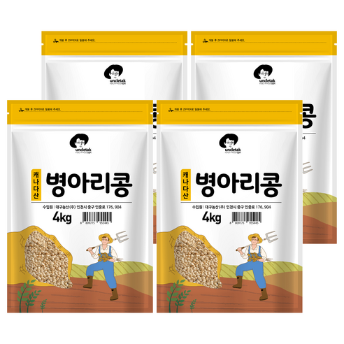 엉클탁 캐나다산 병아리콩, 4kg, 4개