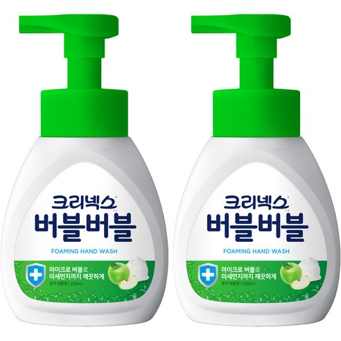 크리넥스 버블버블 핸드워시 퓨어애플, 2개, 250ml 손세정제 Best Top5