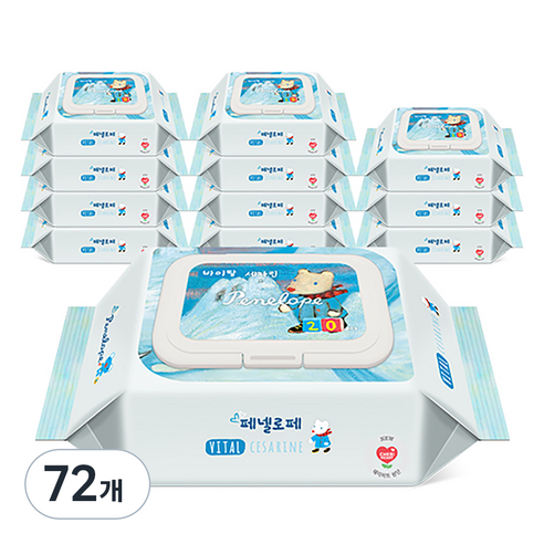 페넬로페 바이탈 플러스 세자린 저자극 아기물티슈 휴대용 캡형 75gsm, 75g, 20개입, 72개
