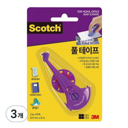 3M 스카치 풀테이프 리필 017R (8.4mmx8m), 투명, 3개