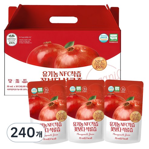 유기농마루 유기농 NFC 착즙 꽃보다 석류즙, 70ml, 240개