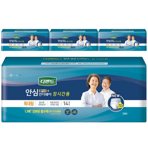 디펜드 남녀공용 안심플러스 요실금 팬티 언더웨어 장시간용 성인기저귀 특대형, 14개입, 4개