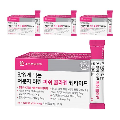 대웅생명과학 맛있게 먹는 저분자 어린 피쉬 콜라겐 펩타이드 30p, 4개, 60g