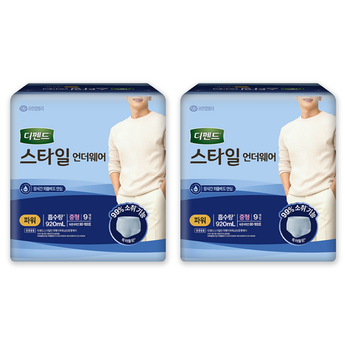 디펜드 남성용 스타일 언더웨어 파워 성인기저귀, 중형, 9개입, 2개