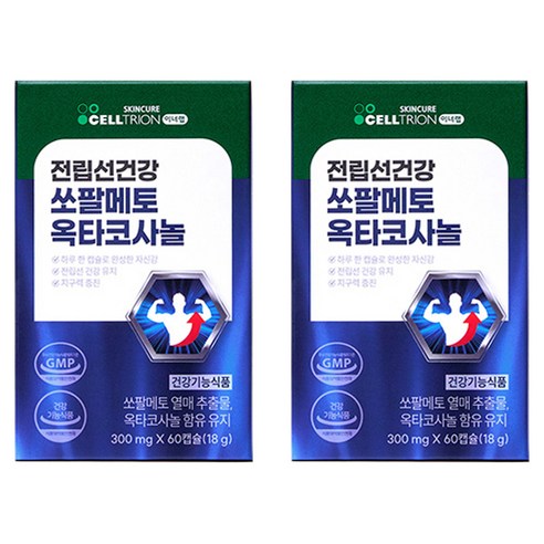 셀트리온 이너랩 전립선건강 쏘팔메토 옥타코사놀 18g, 2개, 60정