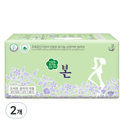 유기농본 유기농순면커버 대형 생리대 날개형, 28매입, 2개