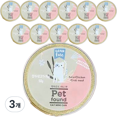 고양이 펫파운드 미니 캔 간식 12p, 참치 + 닭고기 + 게살, 600g, 3개