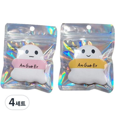 미니맥시 마시멜로우 메이크업 쿠션퍼프 2종 세트, 4세트, 핑크, 옐로우
