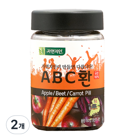 자연지인 ABC환, 2개, 150g