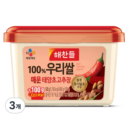 해찬들 100% 우리쌀 매운 태양초 고추장, 500g, 3개