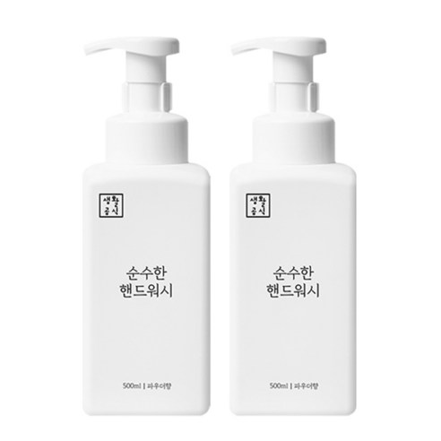 생활공식 순수한 핸드워시 파우더향, 2개, 500ml