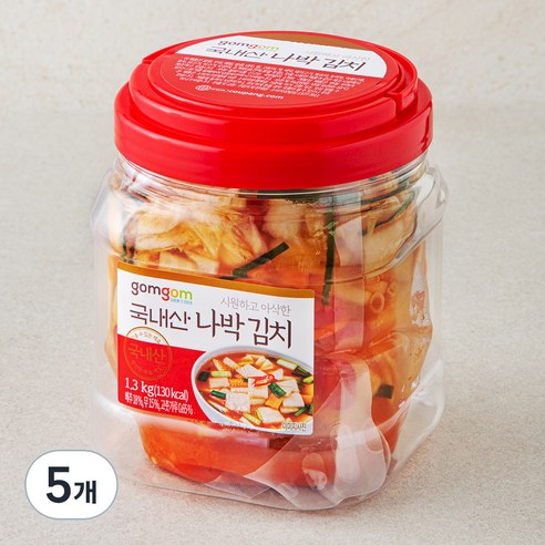 곰곰 국내산 나박김치, 1.3kg, 5개