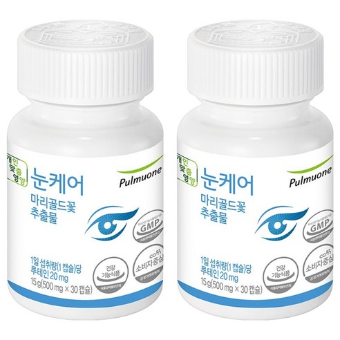 풀무원 눈케어 마리골드꽃 추출물, 2개, 15g