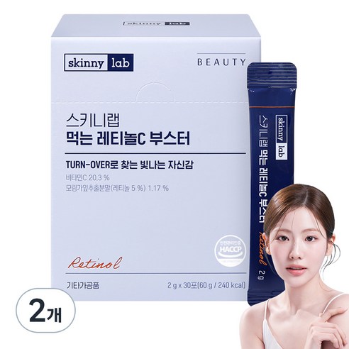 스키니랩 먹는 레티놀C 부스터, 60g, 2개
