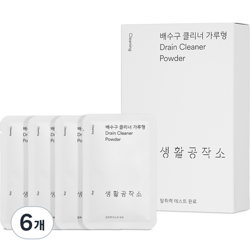 생활공작소 배수구클리너 가루형 4p, 160g, 6개