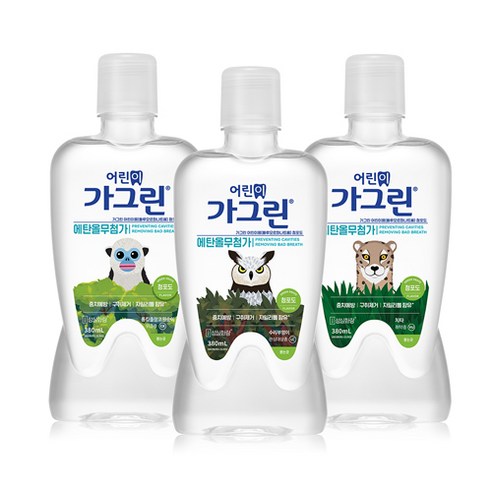   가그린 동아제약 어린이용 구강 세정제 청포도향 랜덤발송, 380ml, 3개