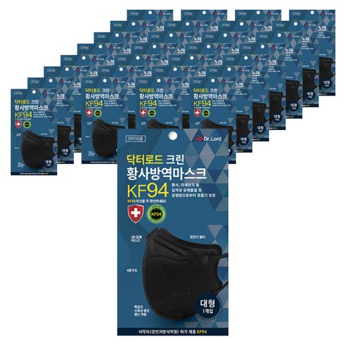 닥터로드 크린 황사방역 마스크 대형 KF94, 블랙, 1개입, 50개