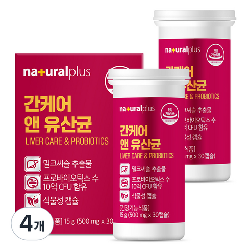 내츄럴플러스 간케어 앤 유산균 15g, 4개, 30정