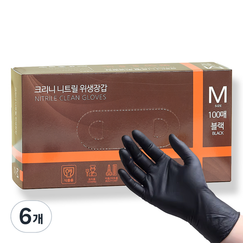 크리니 니트릴 다용도 위생장갑 100p, 블랙, 중(M), 6개