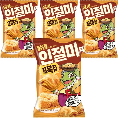 꼬북칩 달콩 인절미, 160g, 4개