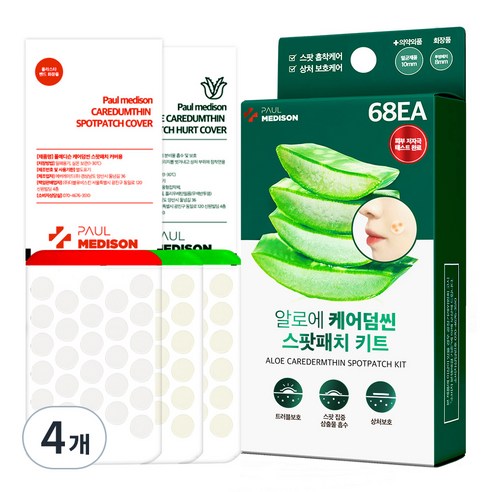 폴메디슨 알로에 케어덤씬 스팟패치, 68개입, 4개