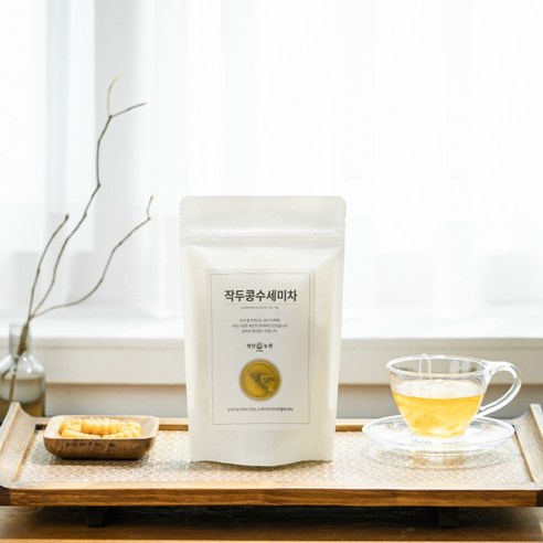 콧속까지 시원하게! 청년농원 작두콩수세미차로 상쾌한 하루를 시작하세요!