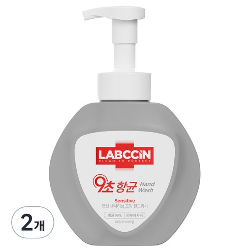 랩신 센서티브 핸드워시 파우더리 허브향, 500ml, 2개